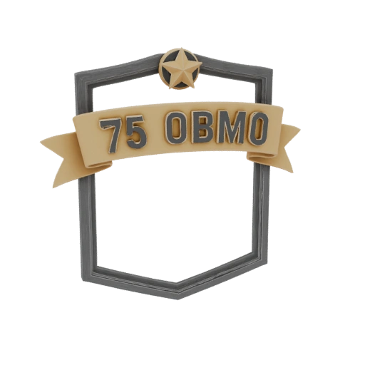 Рамка для грамоты, в стиле военной тематики, в самом верху надпись на ленте "75 ОБМО"